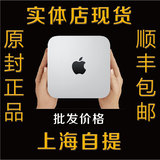 Apple/苹果 Mac mini MD387ZP/A 388 m2 n2 q2 原封港行 行货