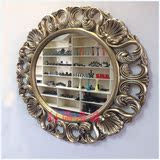 欧式复古装饰镜浴室镜壁挂卫浴镜子简约仿古镜洗手间镜化妆镜挂镜