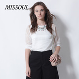 missoul米素女装2106夏季新款长袖针织衫中长款薄款圆领116313001