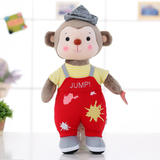 metoo创意森宝猴公仔毛绒玩具生肖猴布娃娃儿童玩偶猴年吉祥礼物