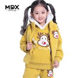 麦迪熊童装男女童套装2015韩版儿童秋冬装加绒加厚中大童大卫衣三
