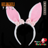 圣诞节派对装扮 外贸 粉色 大兔耳 兔耳朵 白兔女郎 头箍发箍头饰