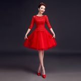 敬酒服2016新款夏季韩式新娘结婚红色礼服中长款蕾丝中袖大码显瘦
