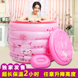 超长保温充气浴桶泡澡桶成人折叠浴缸加厚塑料洗澡桶两用婴儿泳池