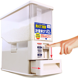 包邮日本厨房橱柜米桶储米箱面桶桶防潮防虫米缸塑料密封面粉桶
