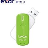 雷克沙/Lexar S33 32G USB 3.0U盘 闪存盘 MLC芯片高速旋转盘