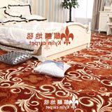 卧室床边长方形小地毯定制房间满铺地毯可手洗毛绒客厅榻榻米地垫