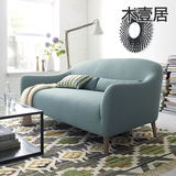 简约现代新款创意沙发客厅卧室日式宜家布艺双三沙发时尚家具组合