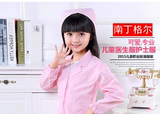 主营儿童表演粉色护士帽 白色小医生帽儿童白大褂订制儿童洗手衣