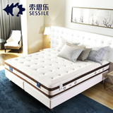 索思乐 天然乳胶床垫1.5 1.8米独立弹簧椰棕垫席梦思逆生长床垫