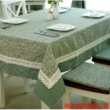 韩式棉麻餐桌台布长方形客厅茶几桌布布艺田园餐桌布清新黄绿色靓
