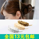 韩国发饰复古羽毛造型金属发夹弹簧夹刘海发卡夹子头饰品女批发