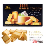日本进口零食 森永BAKE CREAMY烘烤浓厚芝士奶油夹心巧克力38g