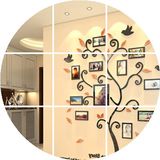 幸福树3d水晶亚克力立体墙贴卧室客厅沙发相片树背景墙画装饰家居
