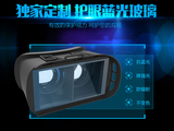 能3D影院游戏头盔VR-BOX正式版二代手机VR眼镜虚拟现实头戴式智