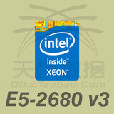 10核心 新品至强XEON E5-2680V3全新正式版 2011针双路CPU处理器