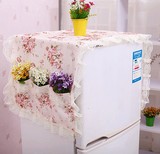 冰箱防尘罩对开门冰箱罩 双门冰箱巾布艺冰箱盖巾田园 冰箱收纳袋