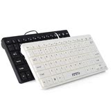 小键盘 配件usb 白色深圳新款超薄可爱防水 笔记本 有线电脑