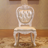 依然美佳 欧式新古典实木雕花餐椅 皮艺扶手椅餐厅椅 椭圆形