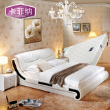 卡菲纳皮床 床 双人床 真皮床 软床1.8米1.5婚床现代时尚小户型床