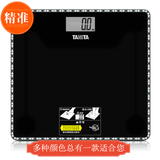 日本百利达HD-380 电子秤体重秤电子称人体秤健康秤精准正品包邮