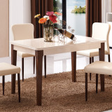 现代简约伸缩餐桌 实木餐桌椅组合 可拉伸餐台 钢化玻璃餐桌宜家