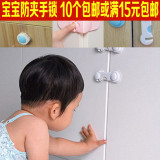 儿童安全锁加长宝宝抽屉扣婴儿衣柜移门柜门锁厨房马桶冰箱锁
