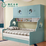 林氏木业现代简约1.2米单人床儿童床男孩带储物柜组合家具H-02#