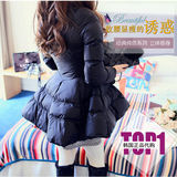 2015韩国冬季新款修身棉服大毛领女裙摆加厚中长款棉衣外套