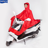 雨披电动摩托车踏板雨衣男女成人速干加厚加大连帽电瓶车明嘉正品
