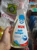 现货德国本土NUK奶瓶清洗液/清洁剂天然植物配方500ml 加大装