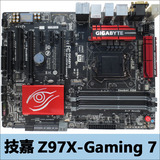 Gigabyte/技嘉 Z97X-Gaming 7 技嘉主板 1150 Z97X  全固游戏大板