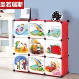 儿童卡通组合式简易收纳衣柜折叠宜家宝宝玩具收纳柜成人简易衣柜