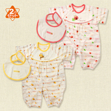 日单婴儿纯棉网眼夏季薄款爬服睡袋两用款新生儿半袖连身衣原包装