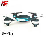 遥控飞机充电耐摔高清专业航拍四轴飞行器直升无人机儿童飞碟玩具