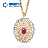 【中坦】红宝石项链 天然鸽血红1.046克拉红宝石吊坠 蕾丝系列