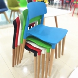 才子椅 休闲时尚伊姆斯简约 实木宜家北欧设计师创意餐椅塑料椅子