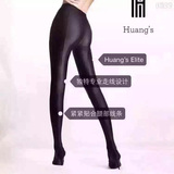 正品葡萄牙进口Huang's Elite光泽黑色打底紧身裤打底袜成人/儿童