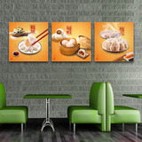 水饺小笼包汤包早餐饮店壁画挂画饺子包子版画面食类装饰无框墙画