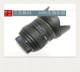 Sigma/适马 LH876-01原装遮光罩24-70mm F2.8 IF EX DG HSM专用