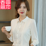 新品2016秋装新款韩版女装白衬衣韩范潮蕾丝雪纺衫上衣长袖女衬衫
