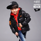 2015新款男童棉衣短款韩版纯色儿童童装冬装外套加厚中大童冬季潮