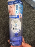 cosme 日本直邮Mandom曼丹低刺激温和眼唇卸妆液/眼部卸妆油300ml