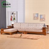 宾皇家具 纯实木沙发中式 现代简约 小户型客厅转角布艺组合 特价