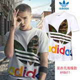 阿迪达斯三叶草Adidas 2016新款男子棉质运动休闲LogoT恤AY8611