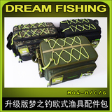 梦之钓新品 M04升级版路亚包斜挎包大容量手提包渔具配件包大容量