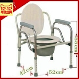 高档实用稳固坐座便盆椅厕椅器架老年人的生活必备移动马桶便盆架