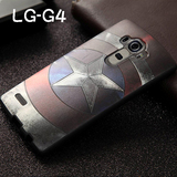 LG G4硅胶手机壳 LG g4可爱卡通彩绘手机套 G4浮雕软外壳 潮
