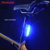 夜骑HOYOU昊洋山地自行车骑行尾灯USB充电警示灯前首后灯单车装备