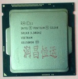 G3260 G3260T 散片 CPU 奔腾 双核 取代 Intel/英特尔 G3220 3250